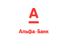 Банк Альфа-Банк в Новоцарицыно